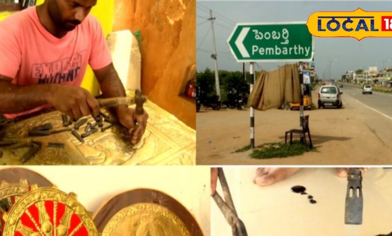 800 साल पुरानी कला का रहस्य… हैदराबाद के पास छिपा ये गांव दुनिया को कर रहा है हैरान