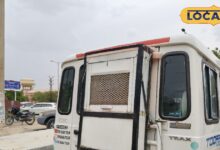 AC भी फेल... 45°C की गर्मी में देसी जुगाड़! बीकानेर में गाड़ी के अंदर लगा कूलर, यात्रियों को मिल रही ठंडी हवा