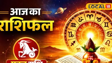 Aaj Ka Makar Rashifal | Makar Rashi Rashifal 16 April | आज का मकर राशिफल