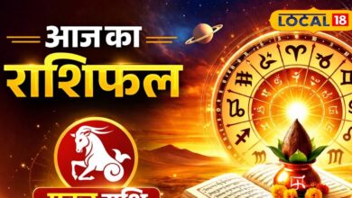 Aaj Ka Makar Rashifal | मकर राशि राशिफल आज 30 अप्रैल | Makar Rashi Today Horoscope 30 April Prediction
