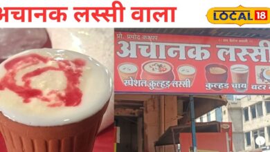 Achanak Lassi Wala Jaipur | Achanak Lassi Wala Jaipur Famous Mawa Malai Lassi | अचानक लस्सी वाला जयपुर