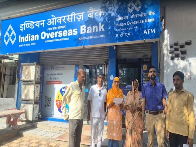 बिना OTP, बिना कार्ड… बुजुर्ग महिला के खाते से उड़ गए 5 लाख, कैसे हुआ ये खेल