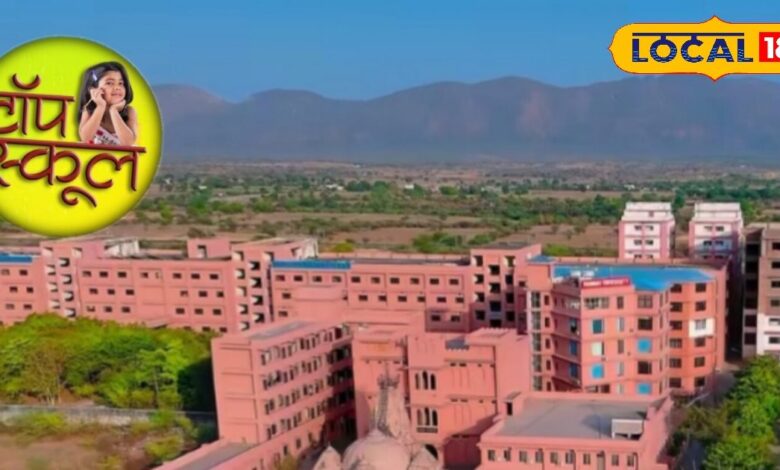 Best colleges in Sirohi | सिरोही के टॉप 5 प्राइवेट कॉलेज लिस्ट | Top 5 Private Colleges in Sirohi Rajasthan for Higher Education