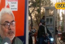 Business Idea: Learn how to open a petrol pump and how to earn a lifetime income with an investment of Rs 2 crore. - Bihar News