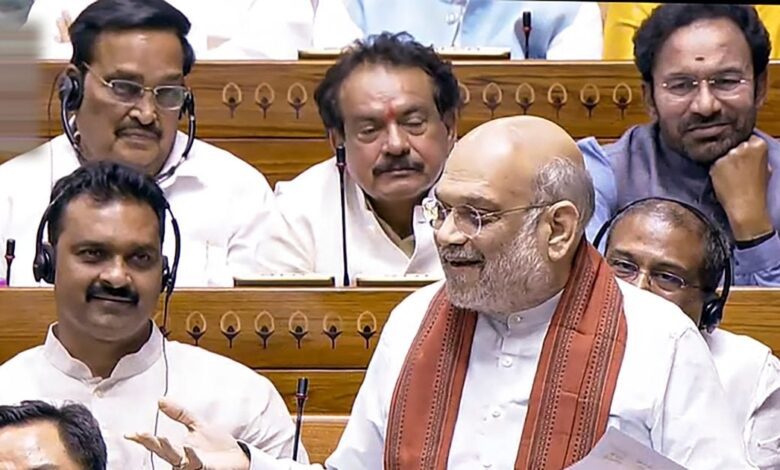 Delimitation Bill Explained | Amit Shah Delimitation Bill | Lok Sabha Seat News | अमित शाह ने लोकसभा सीट बढ़ाने का समझाया गणित, फिर विरोध क्‍यों?