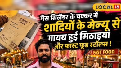 Gas Cylinder Shortage in Rajasthan Weddings 2026