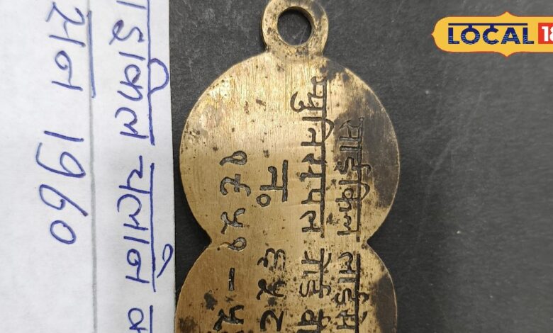 History of Cycle License in Bikaner