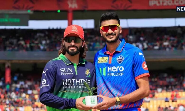 IPL 2026 RCB vs DC Live Score: आईपीएल 2026 का 26वें मैच में आरसीबी और दिल्ली कैपिटल्स के बीच मुकाबले का देखें पल-पल का लाइव अपडेट