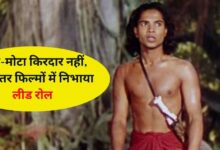 India First Actor To Work in Hollywood | हॉलीवुड में काम करने वाला पहला भारतीय कौन? जिसने 90 साल पहले मचाया गरदा, जानिए किस फिल्म से किया था डेब्यू