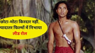 India First Actor To Work in Hollywood | हॉलीवुड में काम करने वाला पहला भारतीय कौन? जिसने 90 साल पहले मचाया गरदा, जानिए किस फिल्म से किया था डेब्यू