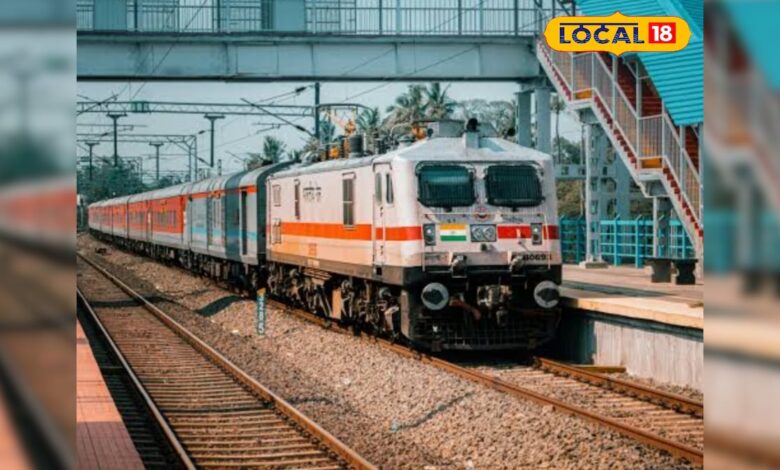 Jodhpur-Bhopal Express Route Change | जोधपुर-भोपाल एक्सप्रेस कोटा स्टॉपेज रद्द