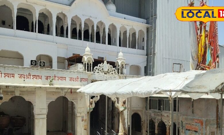 Khatu Shyam Mandir Closing News | खाटूश्याम जी मंदिर दर्शन अपडेट