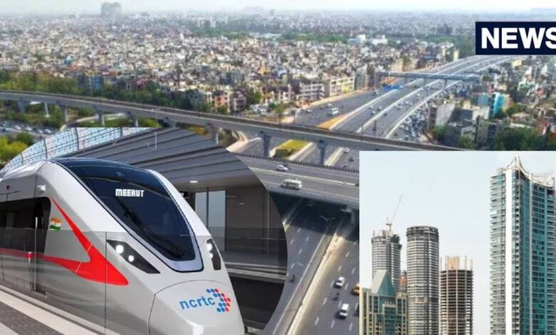Namo bharat rapid rail| delhi-meerut rapid rail| meerut property| meerut real estate rapid rail metro| नमो भारत रेल से बदलेगा प्रॉपर्टी का खेल, इन 4 इलाकों में बढ़ेगी जमीन की रफ्तार