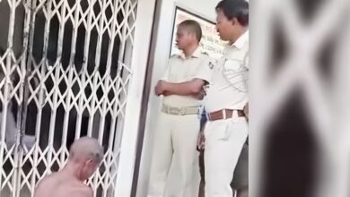 Odisha bank skeleton incident | Odisha viral video | Keonjhar district news | Indian rural banking | death certificate issue