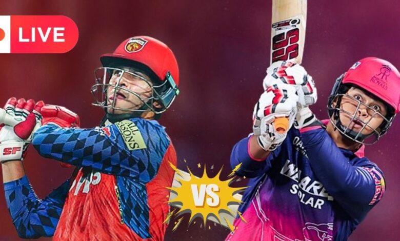 PBKS vs RR IPL 2026 Live: चंडीगढ़ में आज आएगा रनों का तूफान, क्या वैभव-यशस्वी की राजस्थान रोक पाएगी पंजाब किंग्स का विजयरथ