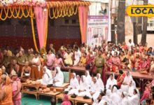 Panch Kalyanaka Mahotsav | पंच कल्याण महोत्सव जैन धर्म