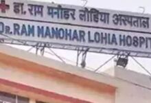 RML Hospital news| Delhi news| RML अस्पताल में 32 साल की मरीज ने खुद को लगाई आग, गार्ड ने बचाई जान