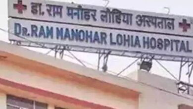 RML Hospital news| Delhi news| RML अस्पताल में 32 साल की मरीज ने खुद को लगाई आग, गार्ड ने बचाई जान