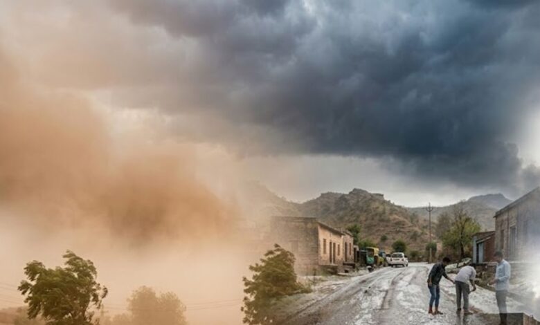 Rajasthan Weather Update | Rajasthan District Wise Temperature | IMD Alert | IMD Weather Update