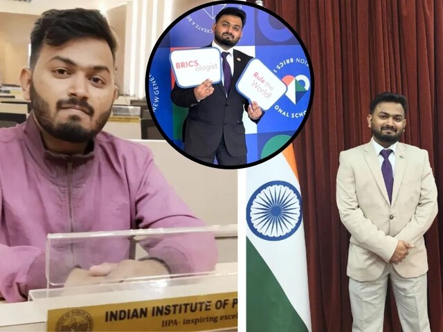 कम उम्र में छूटा पिता का साया, मां स्कूल में लगाने लगी झाड़ू, बेटा बना अफसर