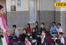 Sikar Nanad-Bhojai Free Education Initiative