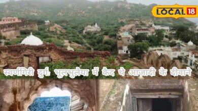 Swarnagiri Durg Jalore | जालोर दुर्ग और स्वतंत्रता सेनानियों की कहानी