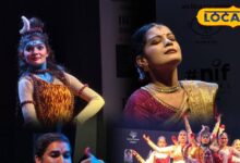 Udaipur Classical Dance Festival | उदयपुर शास्त्रीय नृत्य एवं संगीत महोत्सव न्यूज़