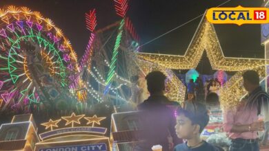 Udaipur Mega Trade Fair | उदयपुर मेगा ट्रेड फेयर: लंदन थीम और स्नो फॉल