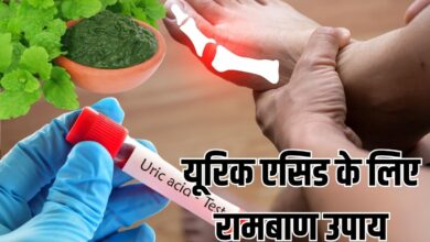 5 मिनट में बनाएं ये चटनी, यूरिक एसिड होगा कंट्रोल, दर्द-सूजन से दिलाएगी राहत