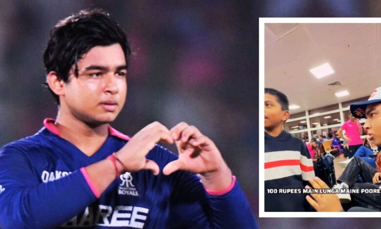 Vaibhav Suryavanshi Video: सुनो दोगे तो बोले ...1 फोटो खिंचवाने के 100 रुपये लेते हैं वैभव सूर्यवंशी, सबके सामने मांगे पैसे