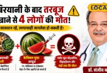 food poisoning 4 dead biryani watermelon combination health alert summer food safety tips