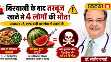 food poisoning 4 dead biryani watermelon combination health alert summer food safety tips