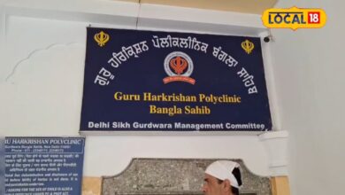 guru harkrishan polyclinic delhi mri and ct scan for only 50 rupees at bangla sahib in delhi