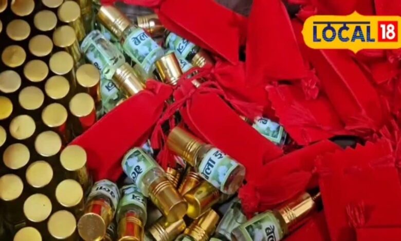 start perfume business | low investment perfume making business | घर से इत्र का बिजनेस शुरू करें | कम लागत में ज्यादा मुनाफा वाला बिजनेस |