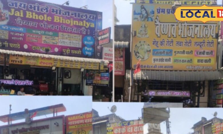 अजमेर में सस्ता और टेस्टी खाना? ये जगहें नहीं कीं ट्राई तो क्या किया, 5 स्टार का स्वाद भी पड़ जाएगा फीका