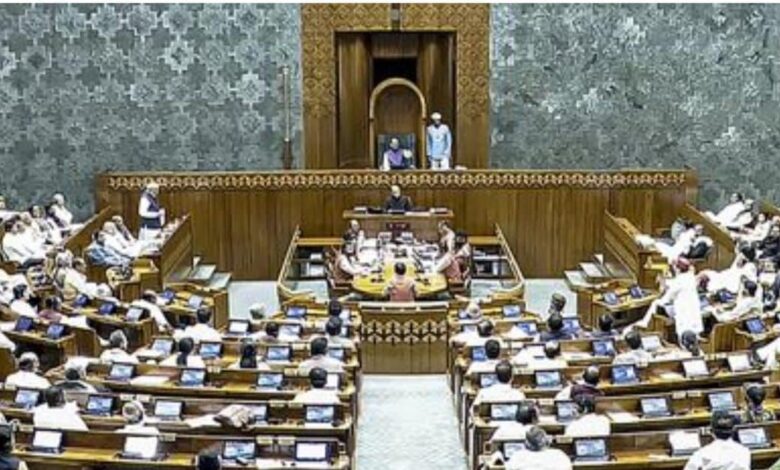 अपनी ही बिछाई बिसात में उलझा विपक्ष? महिला आरक्षण में परिसीमन को लेकर जीतकर भी हार गया विपक्ष