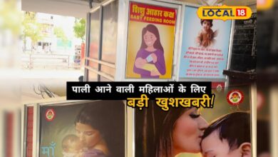 अब सफर में नहीं होगी परेशानी, पाली बस स्टैंड पर महिलाओं के लिए खास कक्ष तैयार, मिलेगी ये खास सुविधा