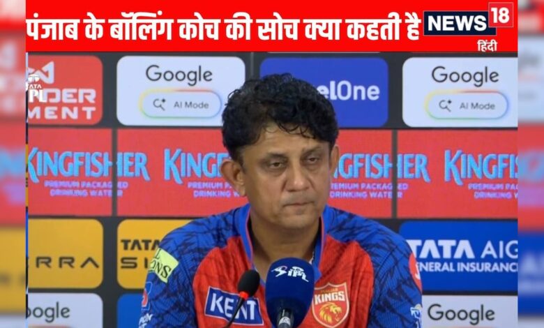 अर्शदीप सिंह की गेंदबाजी का जलवा, पंजाब कोच ने बताया कैसे मिली सफलता
