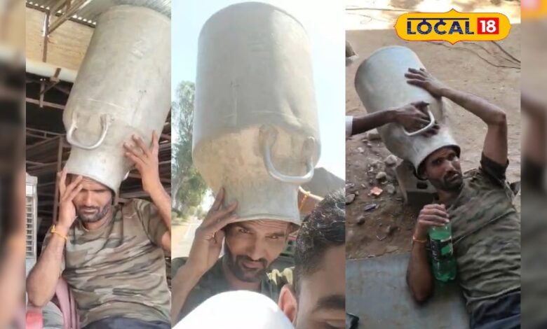 अलवर में गर्मी से बचने का देसी जुगाड़ बना मुसीबत, सिर में फंसी दूध की कैन, देखें वीडियो