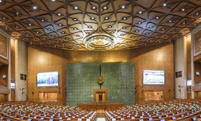 आखिरी बार कौन सा संविधान संशोधन हुआ था पास, किस पार्टी के पास थे दो तिहाई सदस्‍य? - which party last time had 2 third majority in parliament