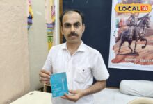 आजादी नहीं थी इतनी आसान! रेडियो-टीवी चलाने के लिए जरूरी था लाइसेंस, बीकानेर में मिला अनोखा सबूत