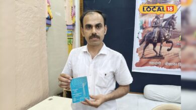 आजादी नहीं थी इतनी आसान! रेडियो-टीवी चलाने के लिए जरूरी था लाइसेंस, बीकानेर में मिला अनोखा सबूत