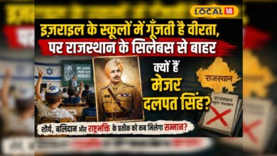 इजराइल के स्कूलों में गूंजती है वीरता, पर राजस्थान के सिलेबस से बाहर क्यों हैं मेजर दलपत सिंह?
