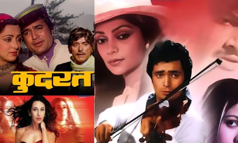 इस जन्म में जरूर देख लीजिए पुनर्जन्म पर बेस्ड 10 फिल्में, 1 ने बदला बॉक्स ऑफिस का गणित, दूसरी फ्लॉप होकर बनी कल्ट
