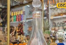 कन्नौज में कपूर से बना अनोखा इत्र, कीमत 1.20 लाख रुपये किलो, खुशबू के साथ सेहत को भी फायदा