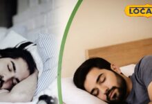 कहीं आप भी गलत दिशा में तो नहीं सो रहे? जानें सही दिशा, वरना बढ़ सकता है तनाव और बिगड़ सकती है नींद