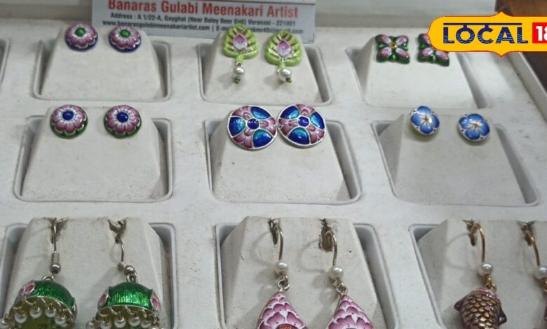 काशी के गुलाबी मीनाकारी को मिलेगा नया आयाम, ज्वेलरी डिजाइन के स्टूडेंट्स रिसर्च कर नए डिजाइन करेंगे तैयार