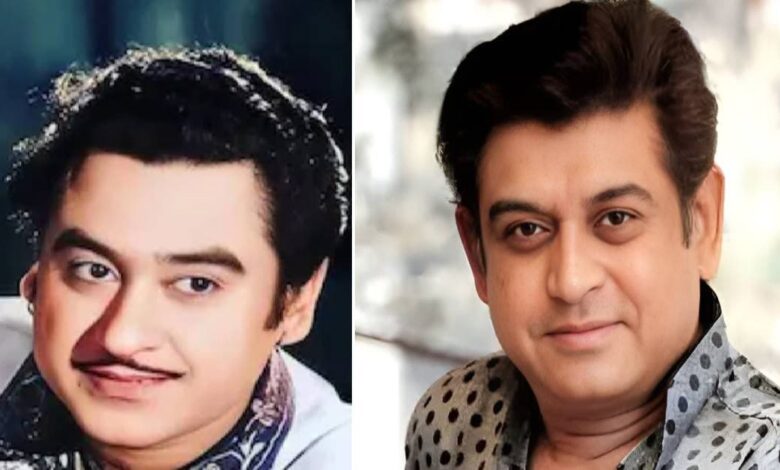 किशोर कुमार-अमित कुमार ने मिलकर गाए 3 गाने, हर सॉन्ग हुआ सुपरहिट, तीनों फिल्मों ने मचाया तांडव