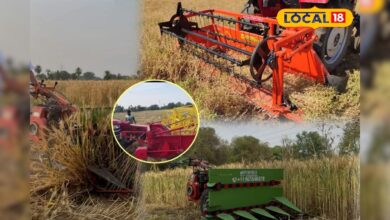 किसानों के लिए गेम चेंजर, तेज रफ्तार से होगी फसल की कटाई, जमीन से करती साफ