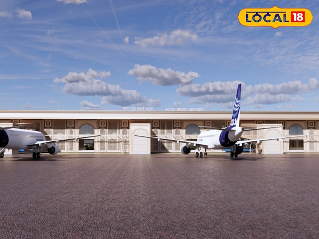 कोटा एयरपोर्ट के निर्माण की गुणवत्ता जांचेगा RTU